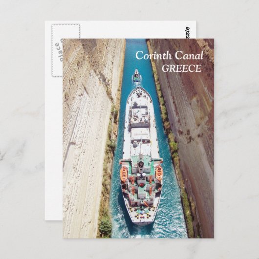 Corinth Canal, Grèce Carte postale (Devant / Derrière)