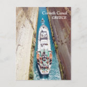 Corinth Canal, Grèce Carte postale (Devant)