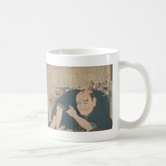 Corps de Harmonius et esprit - tasse