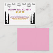 Correspondance Carte de luxe Eid Mubarak (Devant / Derrière)