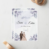 Correspondance Carte de mariage plat (Devant/Arrière en situation)