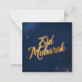 Correspondance Carte de vœux de fête Eid Mubarak (Devant)