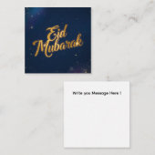 Correspondance Carte de vœux de fête Eid Mubarak (Devant / Derrière)