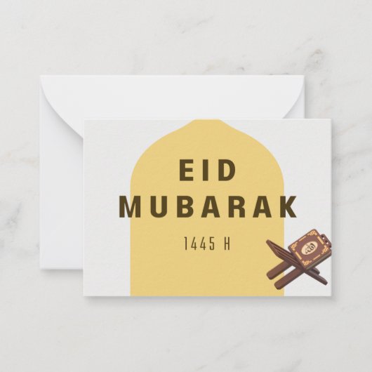 Correspondance Carte de voeux Eid Moubarak Al Quran (Devant)