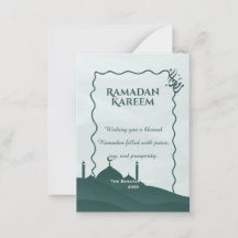 Carte de vœux islamique personnalisée Ramadan Kare