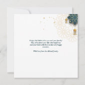 Correspondance Eid Moubarak Arc islamique Photo Carte de voeux (Dos)