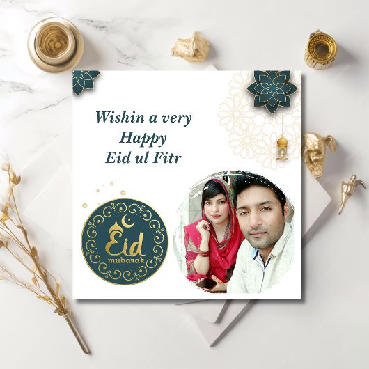 Correspondance Eid Moubarak Arc islamique Photo Carte de voeux