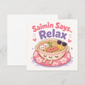 Correspondance Kawaii Hawaii carte de note mignonne (Devant / Derrière)