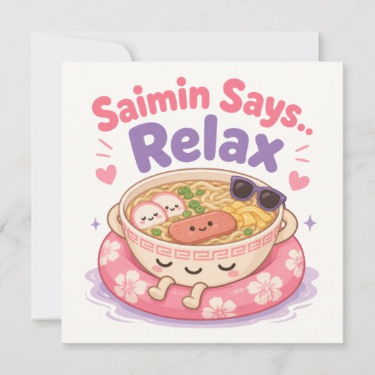 Correspondance Kawaii Hawaii carte de note mignonne (Devant)