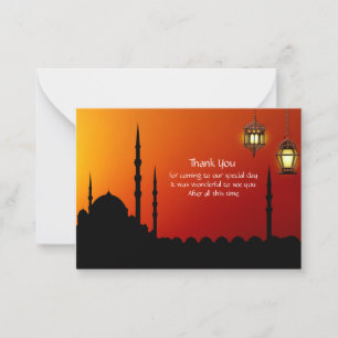 Correspondance La carte de remerciement silhouette de mosquée