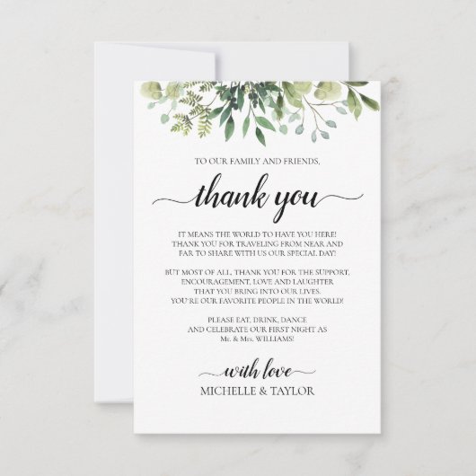 Correspondance Simple Carte de remerciements de verdure rustique (Devant)