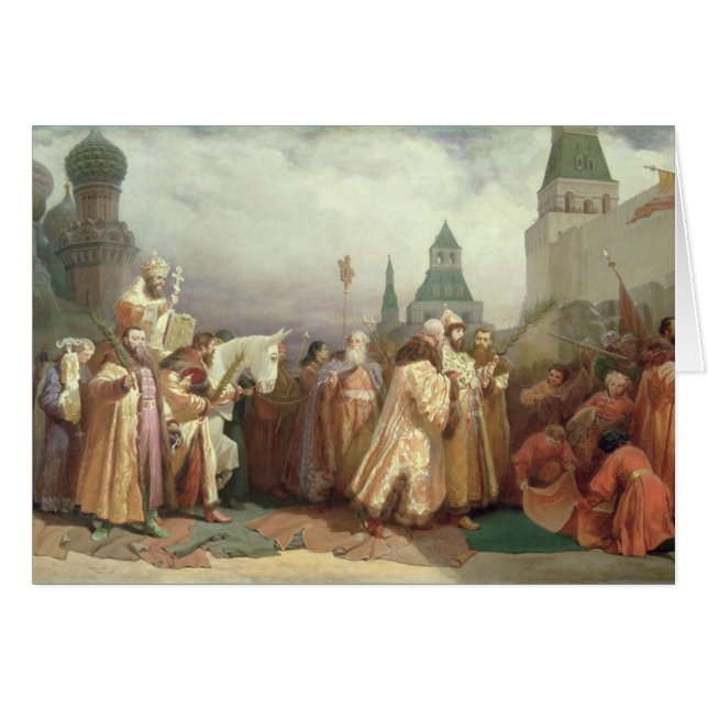 Cortège de dimanche de paume (Devant horizontal)