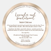 Cosmétique blanc et perle Étiquette de bocal (Devant)