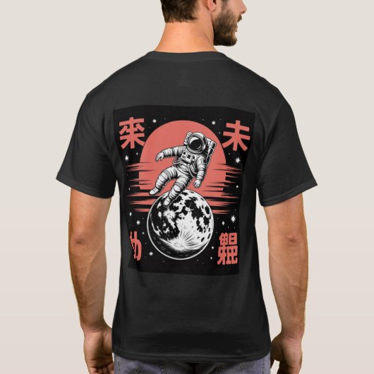 Cosmic Drifter - Japans Astronaut Streetwear T-shi T-shirt (Achterkant)