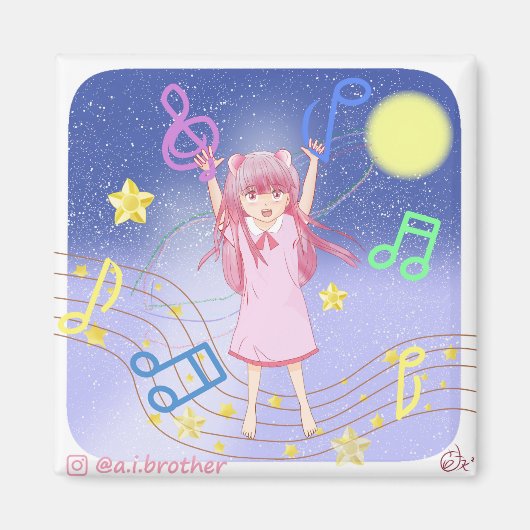 Cosmos Back to School Magnet Magneet (Voorkant)