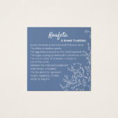 Cosmos Koufeta Kaart (Voorkant)