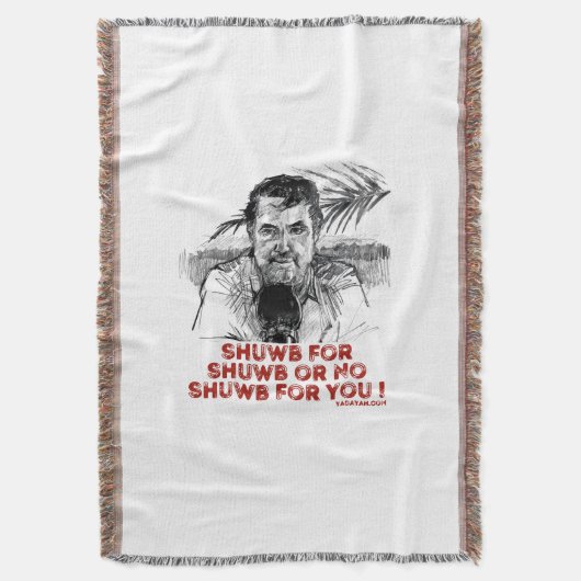 Cotton Throw "Shuwb 4 Shuwb" Deken (Voorkant Verticaal)