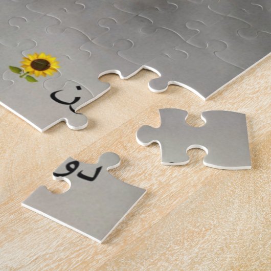 COULEUR BEAU PUZZLE (Côté)