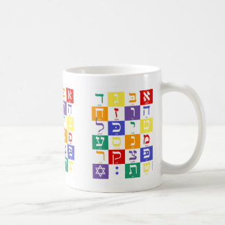 Couleur bloc Aleph Bet Mug