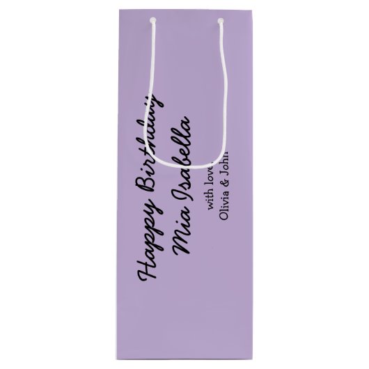 Couleur de tendance - Sac cadeau Personnalisable V (Devant)