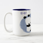 Couleurs Bonjour ! Tasse de 2 ours (Gauche)