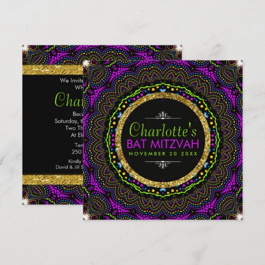 Couleurs cool Invitations de Bat mitzvah de fleurs (Devant / Derrière)