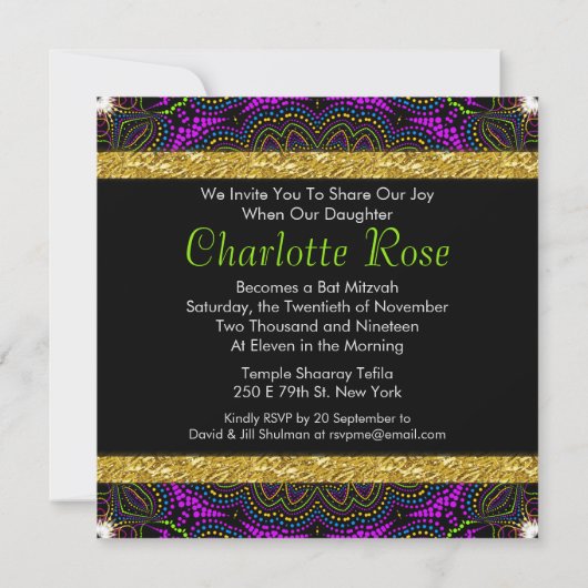 Couleurs cool Invitations de Bat mitzvah de fleurs (Dos)