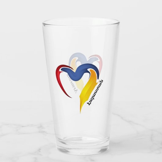 Coupe d'Arménie de verre (Dos)