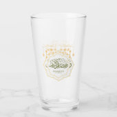 Coupe en verre Ramadan Kareem (Dos)