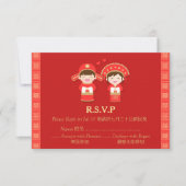 Couple chinois Mariage traditionnel mignon RSVP (Devant)
