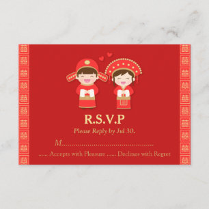 Couple de mariage traditionnel chinois mignon RSVP