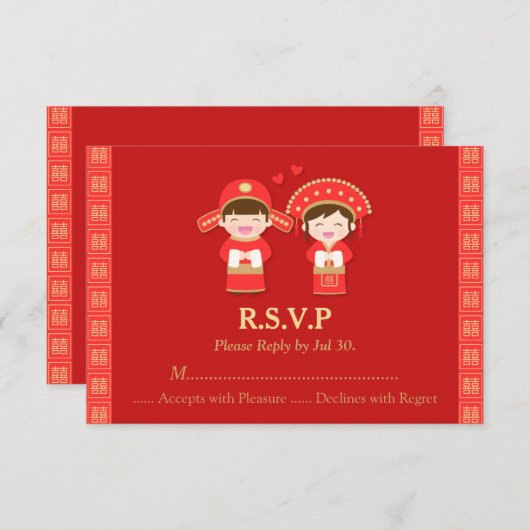Couple Mariage chinois traditionnel mignon RSVP (Devant / Derrière)