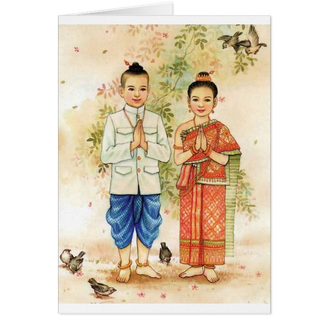 Couples asiatiques doux (Devant)