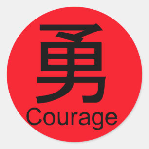COURAGE en chinois sur un autocollant rouge