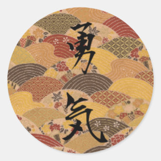 Courage Ronde Sticker