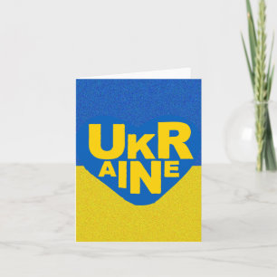 Courageuse carte commémorative de guerre en Ukrain