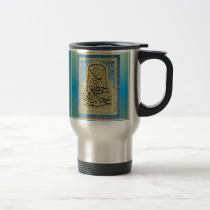 Couronne de tasse de Mevlana