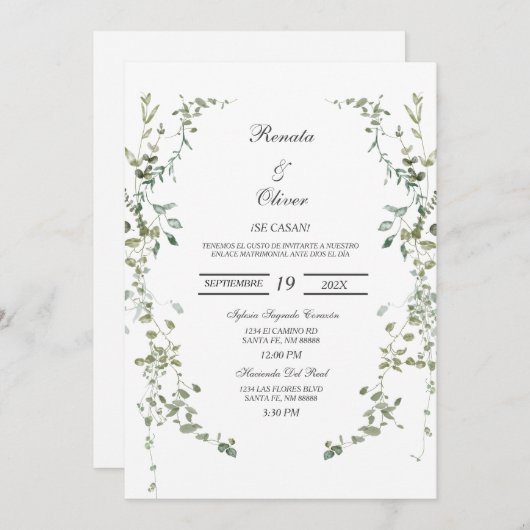 Couronne verte Faire-part de mariage espagnol (Devant / Derrière)