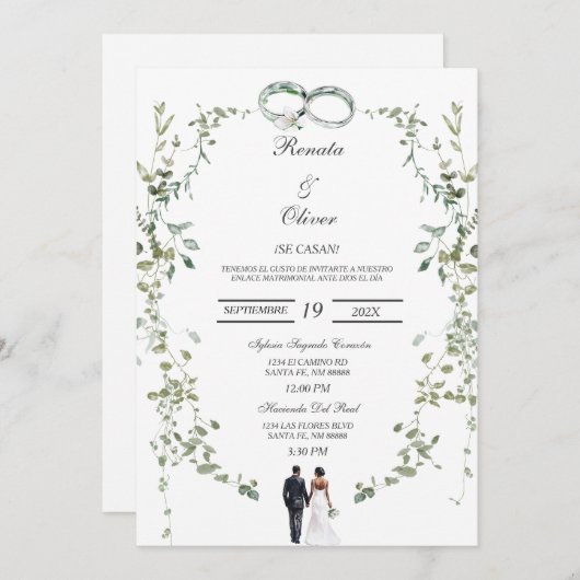Couronne verte Faire-part de mariage espagnol (Devant / Derrière)