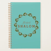 Couronne verte marron, Shabbat Shalom aquarelle