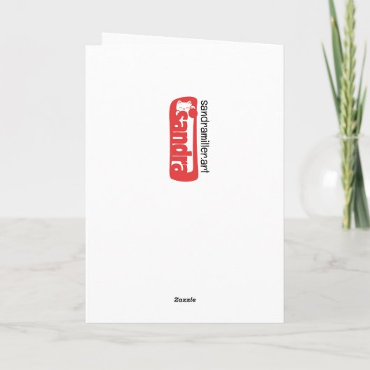 COURRIER COURRIER COURRIER Chow chien carte d'art (Dos)