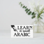 Cours d'arabe Carte de visite (Debout devant)