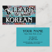 Cours de langue coréenne Carte de visite - Rouge b (Devant / Derrière)