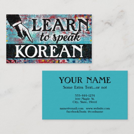 Cours de langue coréenne Carte de visite - Rouge b (Devant / Derrière)