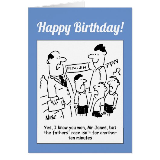 Course des Pères de la Journée des Sports scolaire (Devant)