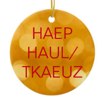 Court Reporting Steno Prettige feestdagen