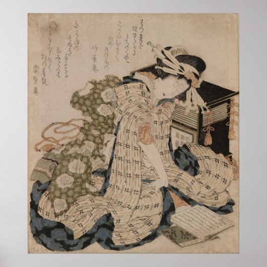 Courtesan Asleep | Portret van Japanse schoonheid Poster (Voorkant)