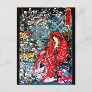 Courtesan of Hell briefkaart