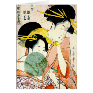 Courtisanes Hinatsuru et Hinamatsu 1798