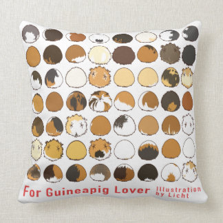 Coussin シンプルモルモットhip